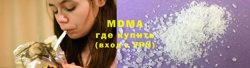 MDMA crystal  darknet клад  Велиж 